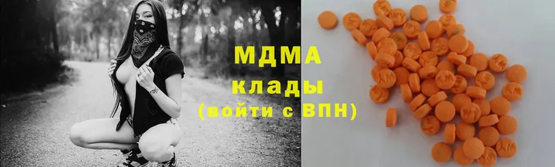 Где продают наркотики Аксай A-PVP  МАРИХУАНА  МЕФ  Амфетамин  ГАШ 